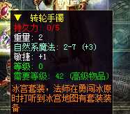 914cf1f2d3efa683ea33ba02f40c6a5.png