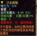 d6c1a5891a9dd785c8910dd55ee3faa.png